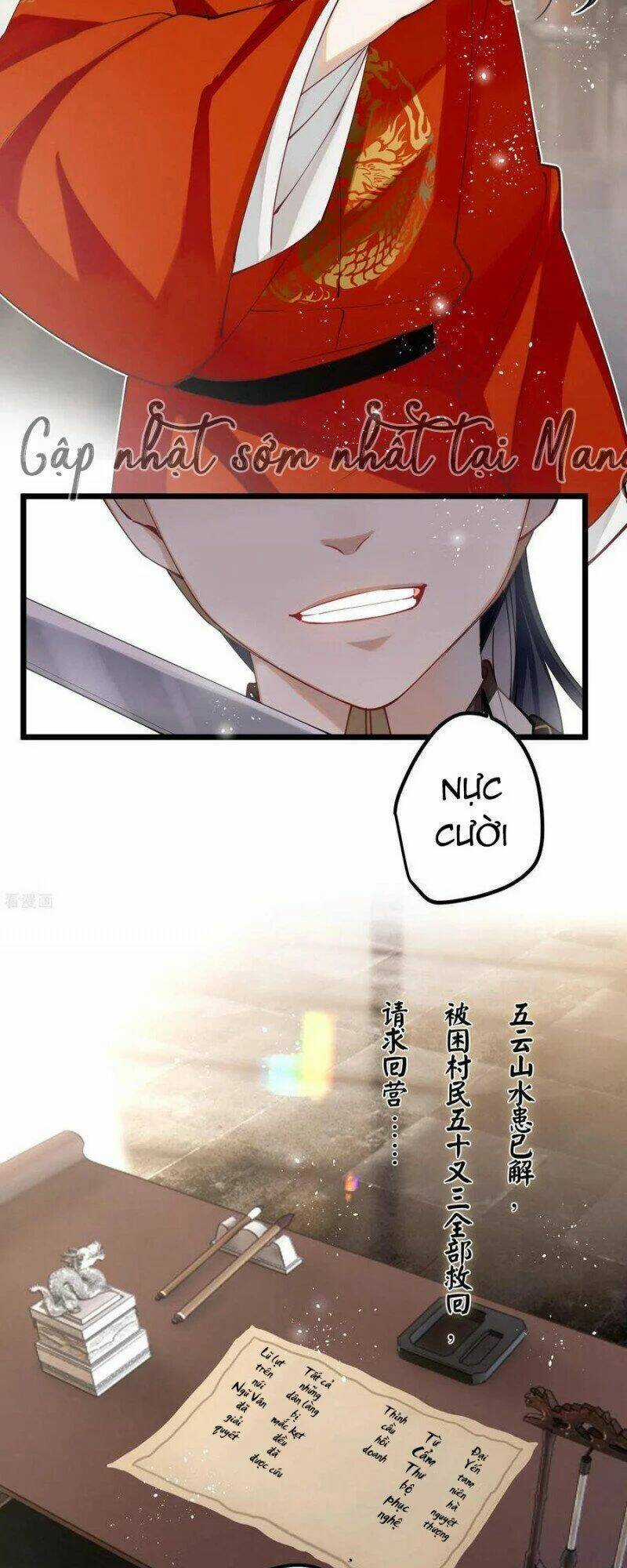 Công Chúa Pháo Hôi Muốn Tùy Tiện Đến Cùng Chapter 72 trang 2