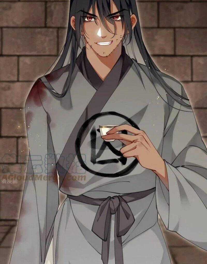 Công Chúa Pháo Hôi Muốn Tùy Tiện Đến Cùng Chapter 73 trang 12