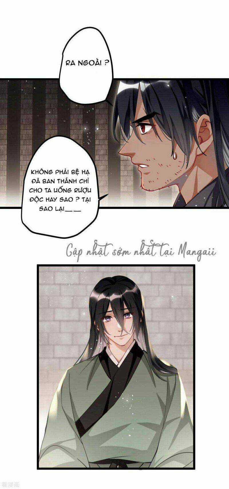 Công Chúa Pháo Hôi Muốn Tùy Tiện Đến Cùng Chapter 75 trang 2