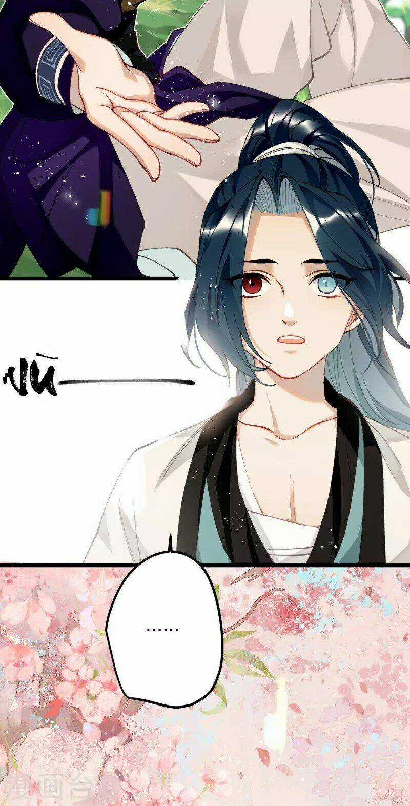 Công Chúa Pháo Hôi Muốn Tùy Tiện Đến Cùng Chapter 77 trang 11