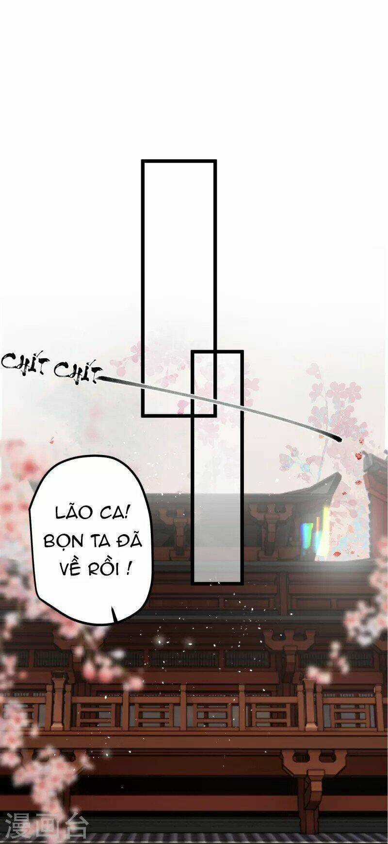 Công Chúa Pháo Hôi Muốn Tùy Tiện Đến Cùng Chapter 77 trang 13