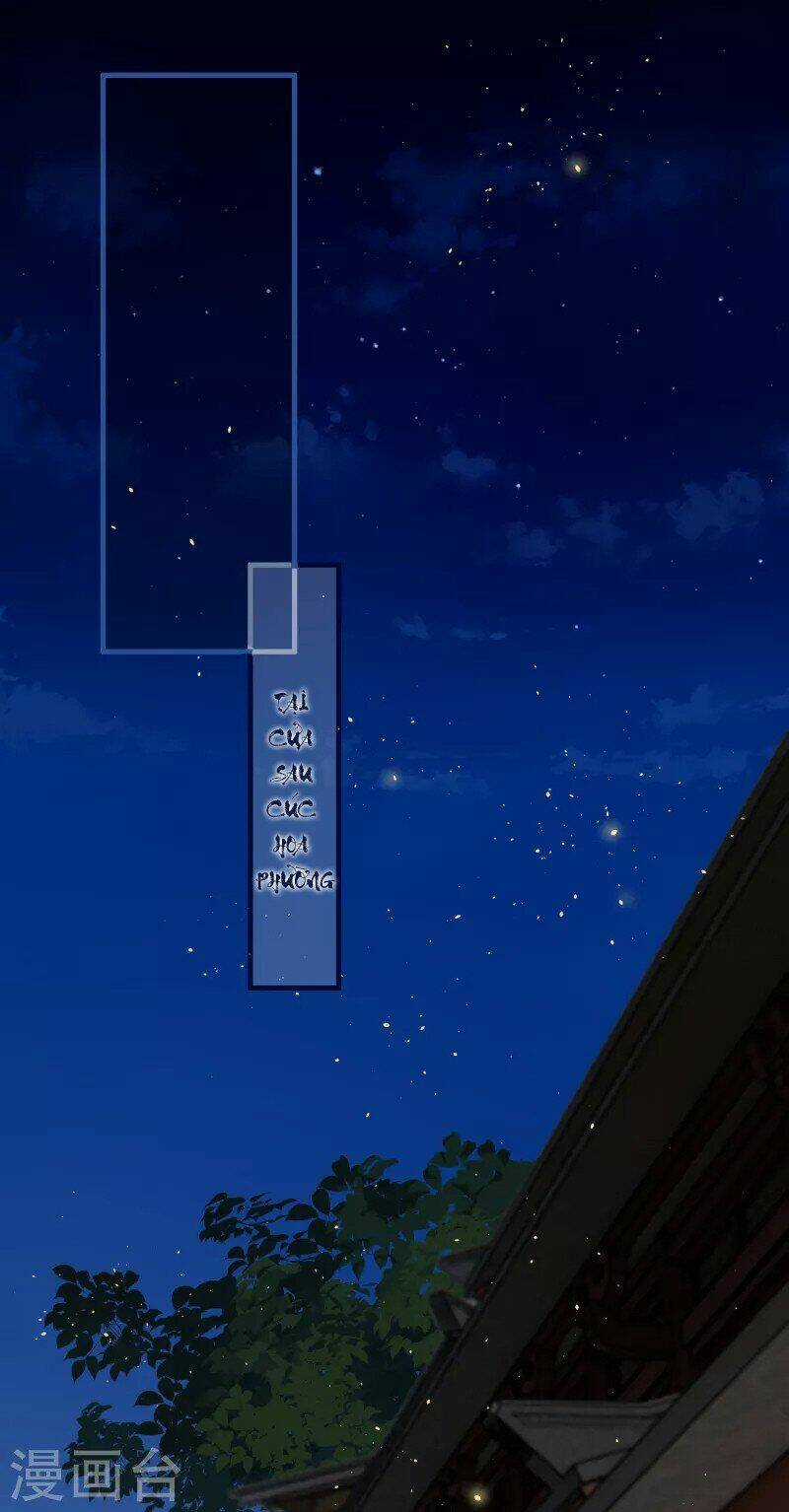 Công Chúa Pháo Hôi Muốn Tùy Tiện Đến Cùng Chapter 77 trang 16