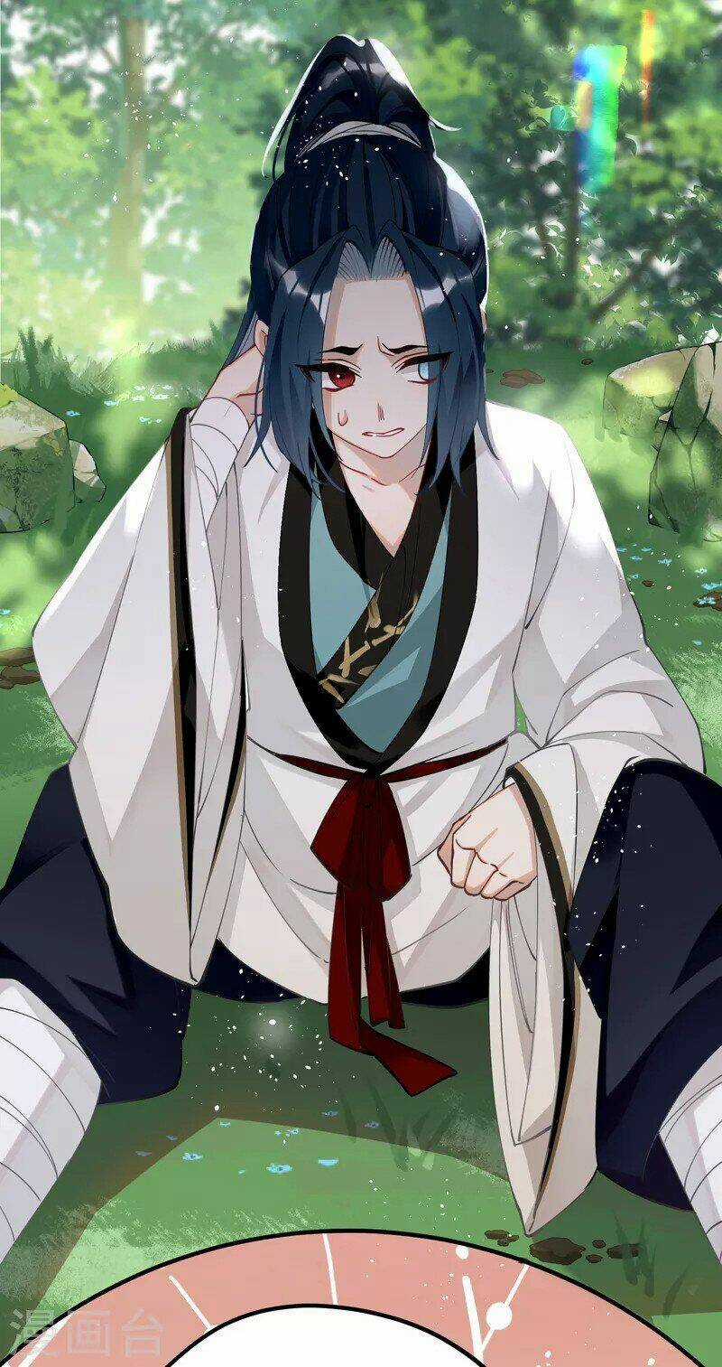 Công Chúa Pháo Hôi Muốn Tùy Tiện Đến Cùng Chapter 77 trang 2