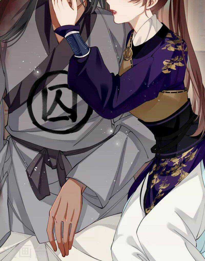 Công Chúa Pháo Hôi Muốn Tùy Tiện Đến Cùng Chapter 78 trang 12