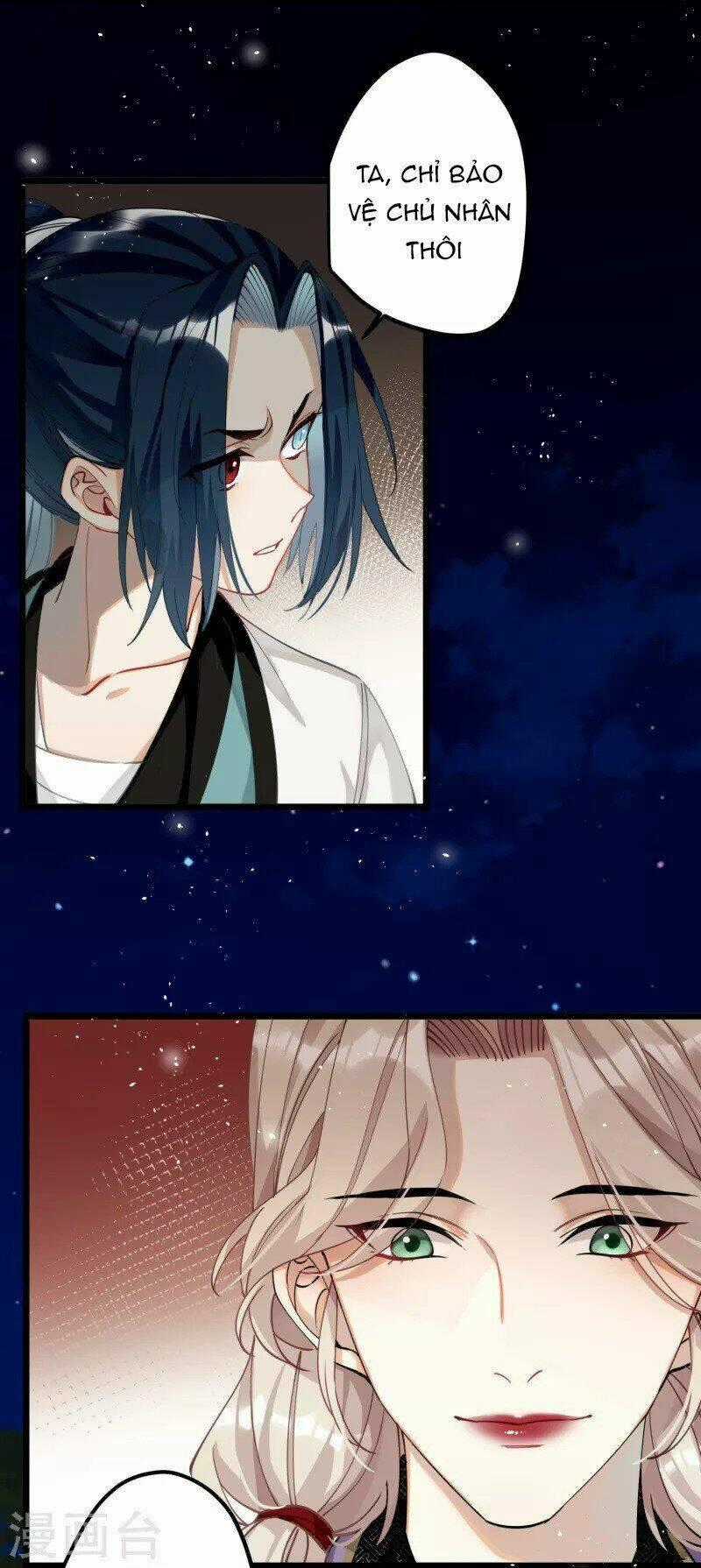 Công Chúa Pháo Hôi Muốn Tùy Tiện Đến Cùng Chapter 78 trang 17