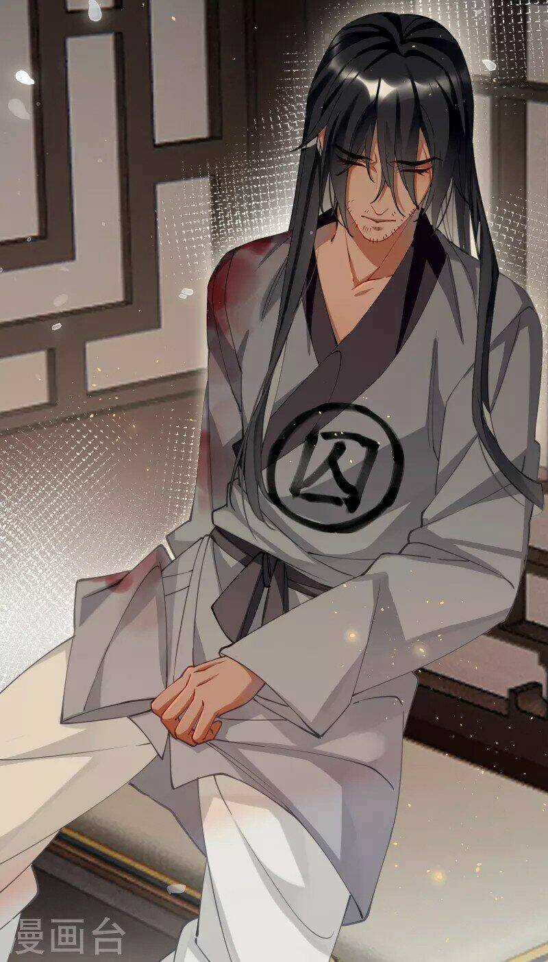 Công Chúa Pháo Hôi Muốn Tùy Tiện Đến Cùng Chapter 78 trang 3