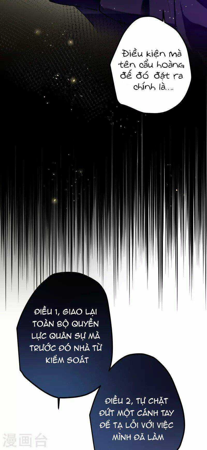 Công Chúa Pháo Hôi Muốn Tùy Tiện Đến Cùng Chapter 78 trang 6