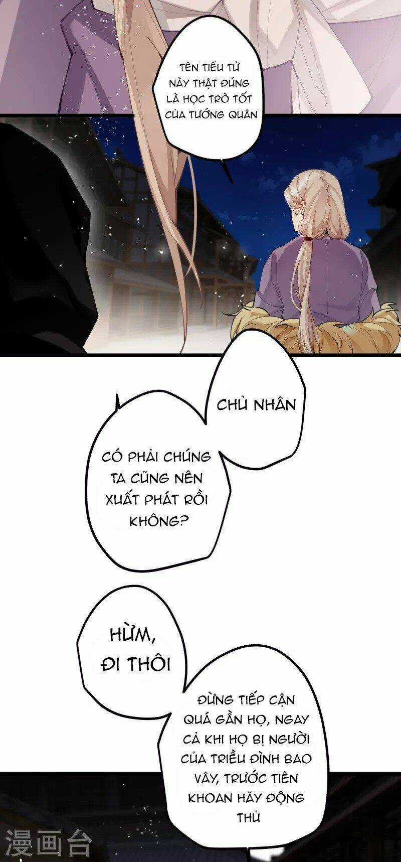 Công Chúa Pháo Hôi Muốn Tùy Tiện Đến Cùng Chapter 79 trang 11