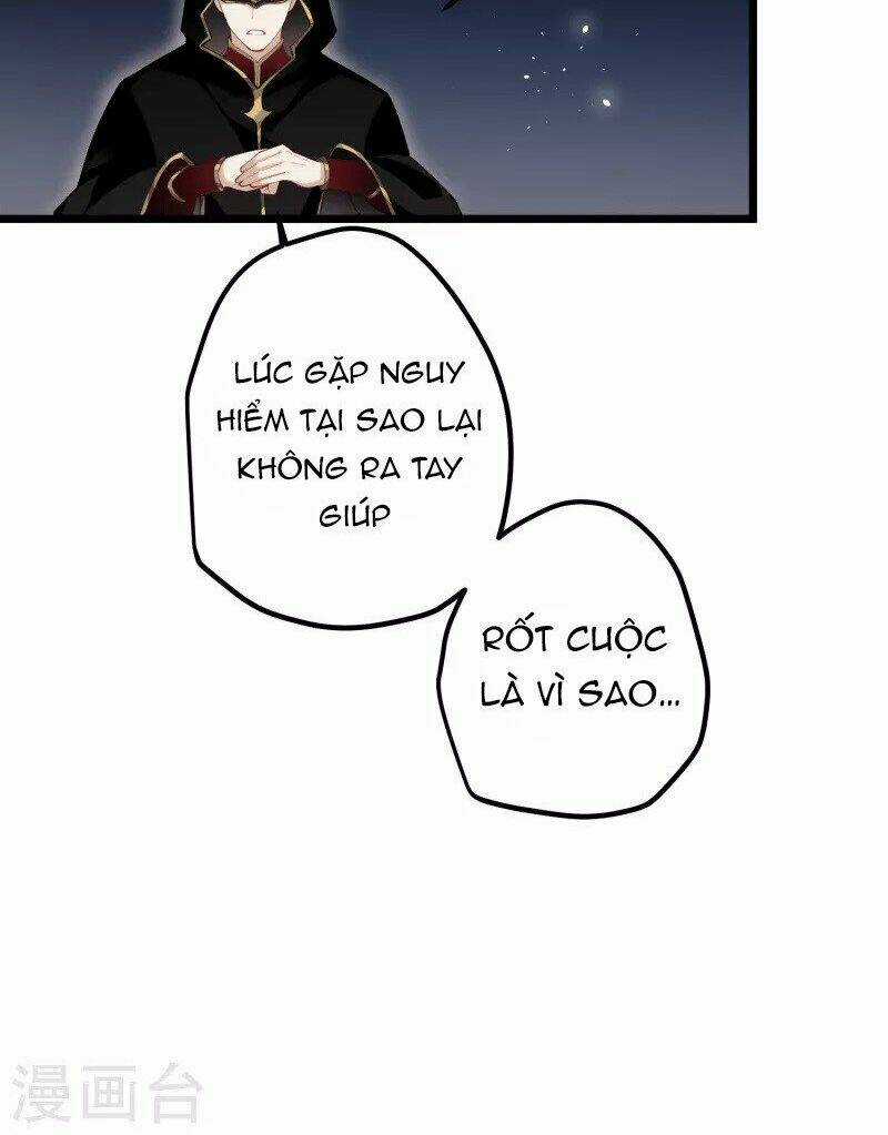 Công Chúa Pháo Hôi Muốn Tùy Tiện Đến Cùng Chapter 79 trang 13