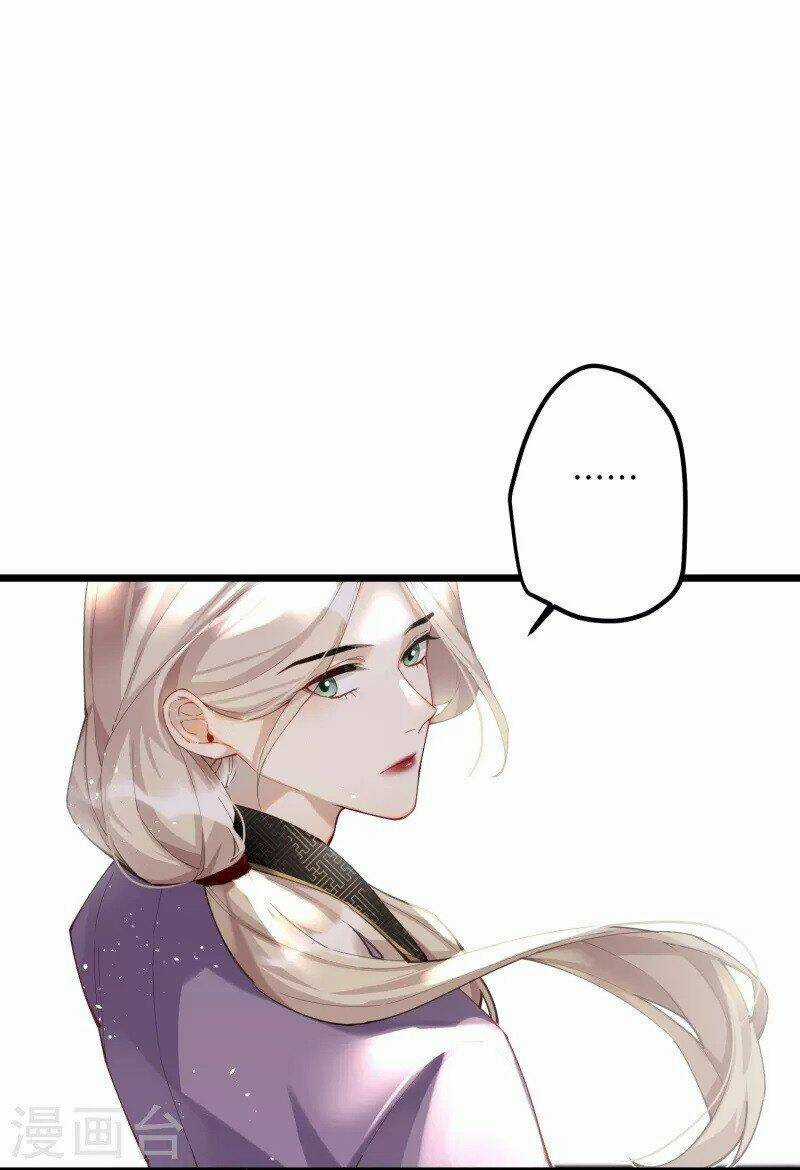 Công Chúa Pháo Hôi Muốn Tùy Tiện Đến Cùng Chapter 79 trang 14