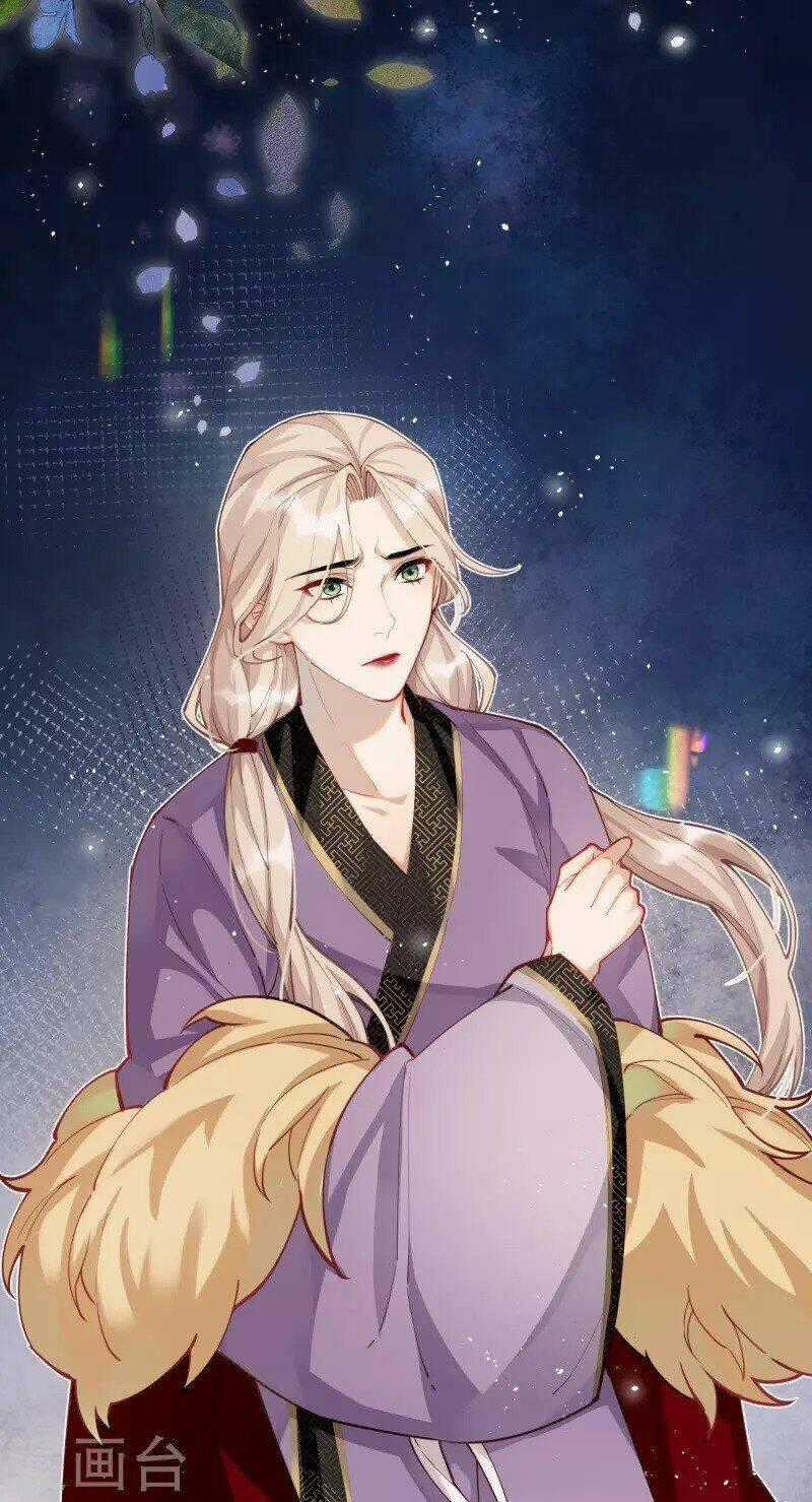 Công Chúa Pháo Hôi Muốn Tùy Tiện Đến Cùng Chapter 79 trang 18