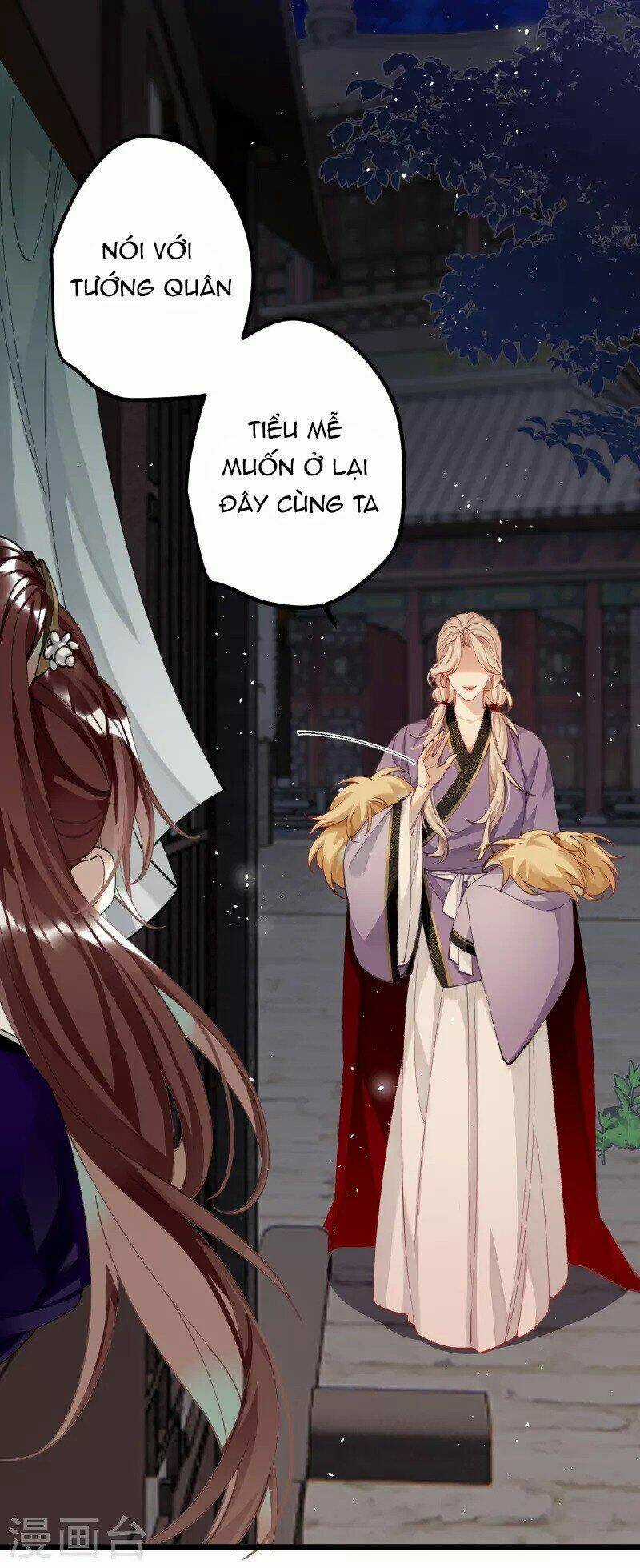 Công Chúa Pháo Hôi Muốn Tùy Tiện Đến Cùng Chapter 79 trang 4