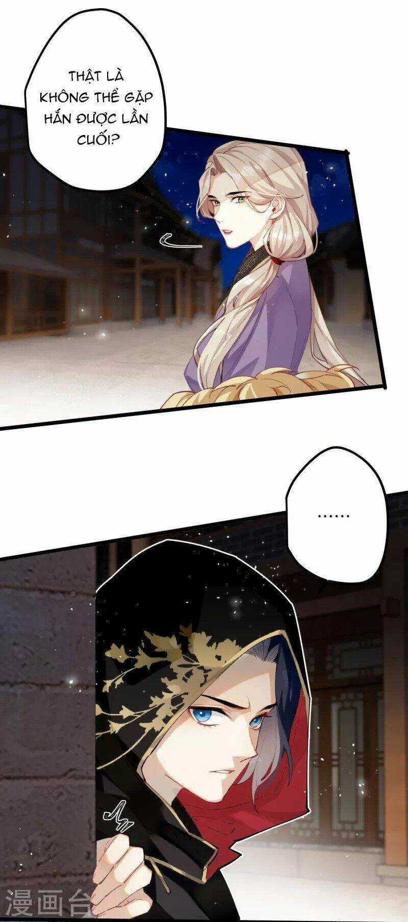 Công Chúa Pháo Hôi Muốn Tùy Tiện Đến Cùng Chapter 79 trang 6