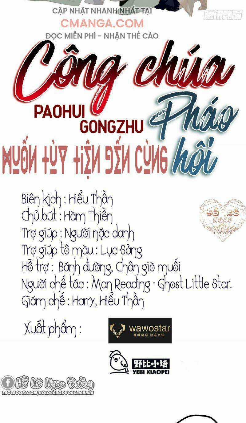 Công Chúa Pháo Hôi Muốn Tùy Tiện Đến Cùng Chapter 8 trang 6