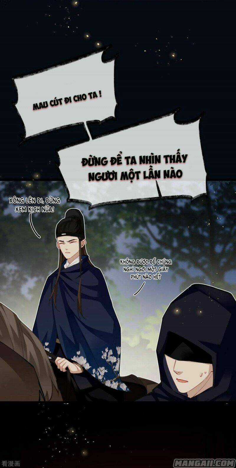 Công Chúa Pháo Hôi Muốn Tùy Tiện Đến Cùng Chapter 84 trang 14