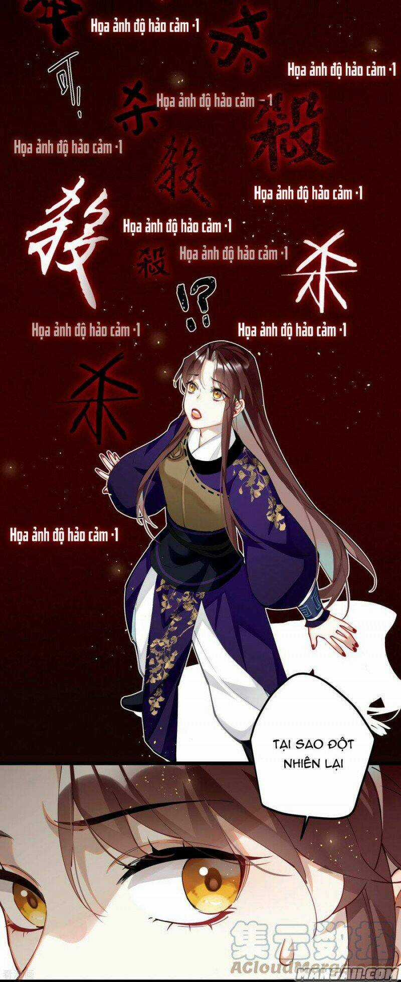 Công Chúa Pháo Hôi Muốn Tùy Tiện Đến Cùng Chapter 85 trang 14