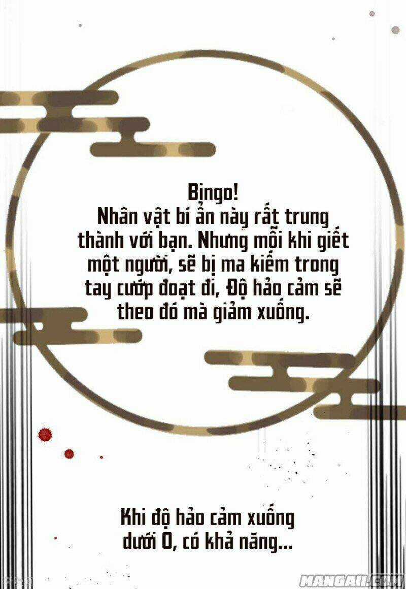 Công Chúa Pháo Hôi Muốn Tùy Tiện Đến Cùng Chapter 85 trang 19