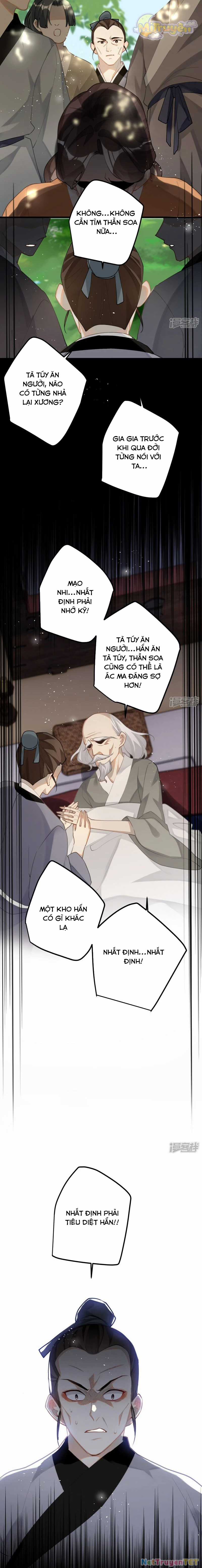 Công Chúa Pháo Hôi Muốn Tùy Tiện Đến Cùng Chapter 93 trang 2