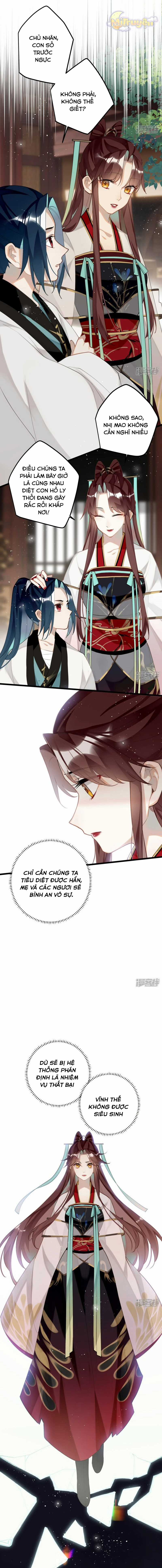 Công Chúa Pháo Hôi Muốn Tùy Tiện Đến Cùng Chapter 94 trang 6