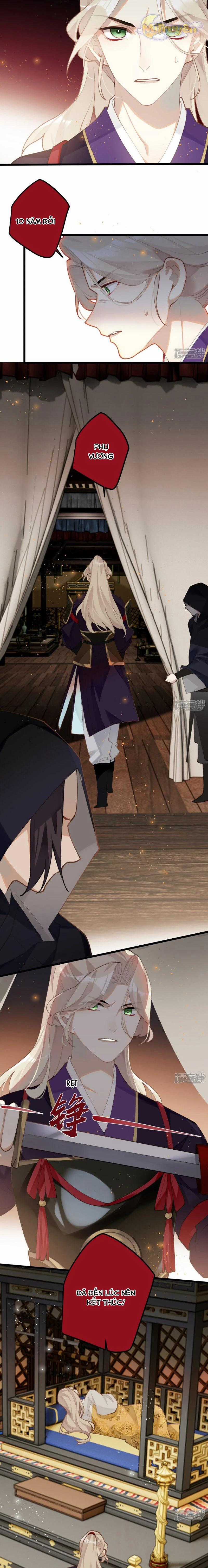 Công Chúa Pháo Hôi Muốn Tùy Tiện Đến Cùng Chapter 95 trang 6