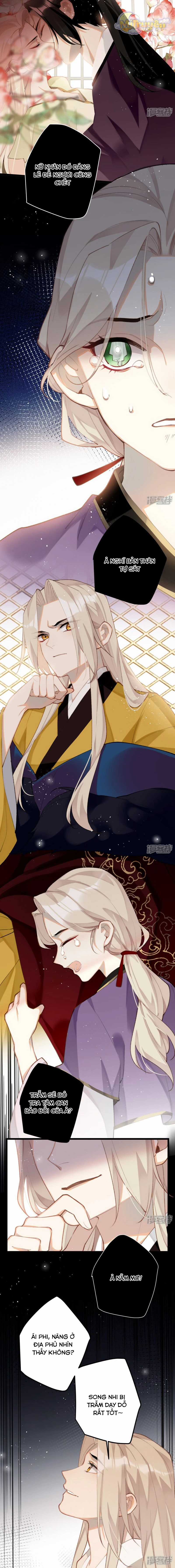 Công Chúa Pháo Hôi Muốn Tùy Tiện Đến Cùng Chapter 96 trang 3