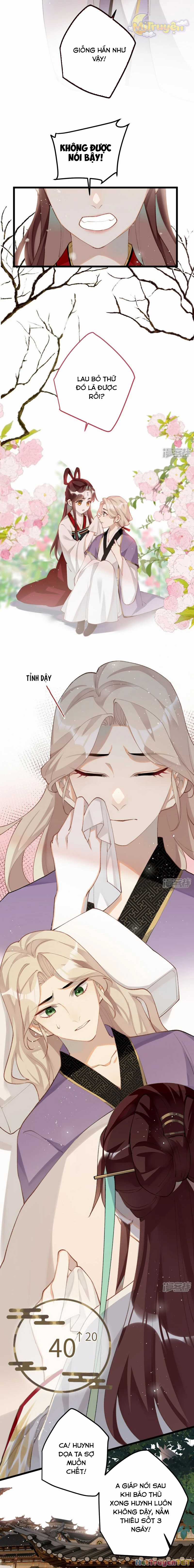 Công Chúa Pháo Hôi Muốn Tùy Tiện Đến Cùng Chapter 96 trang 6