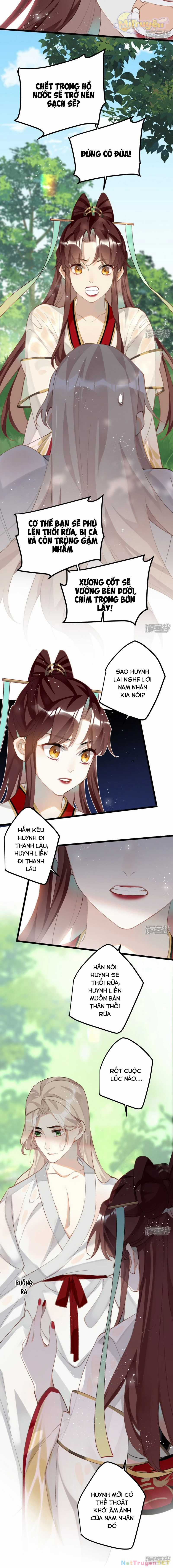 Công Chúa Pháo Hôi Muốn Tùy Tiện Đến Cùng Chapter 97 trang 3