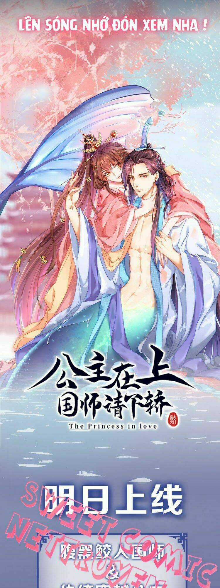 Công Chúa Tại Thượng: Quốc Sư Mời Xuống Kiệu Chapter 0 trang 16