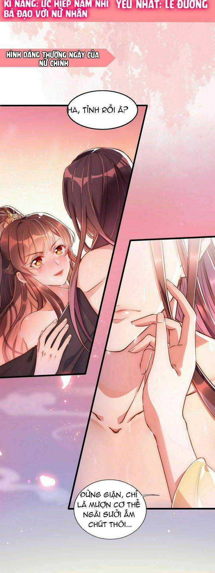 Công Chúa Tại Thượng: Quốc Sư Mời Xuống Kiệu Chapter 1.5 trang 2