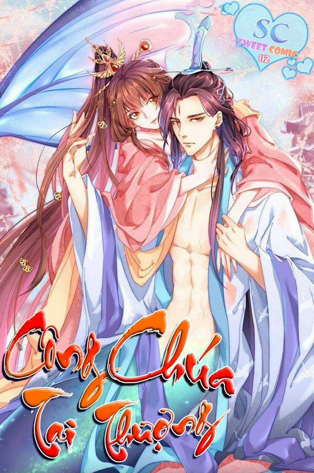 Công Chúa Tại Thượng: Quốc Sư Mời Xuống Kiệu Chapter 18 trang 1