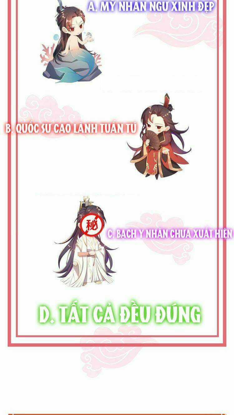 Công Chúa Tại Thượng: Quốc Sư Mời Xuống Kiệu Chapter 2 trang 37