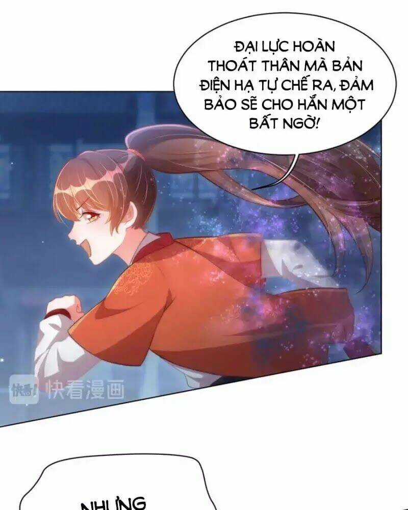 Công Chúa Tại Thượng: Quốc Sư Mời Xuống Kiệu Chapter 27 trang 16