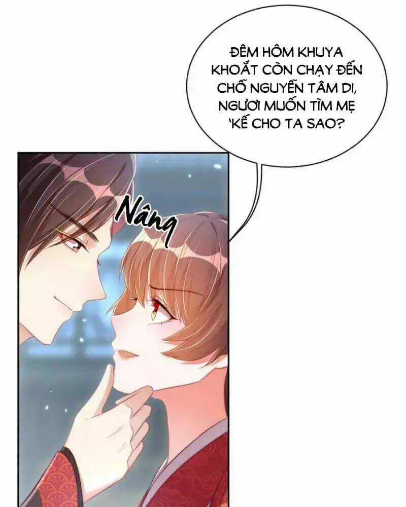 Công Chúa Tại Thượng: Quốc Sư Mời Xuống Kiệu Chapter 27 trang 56