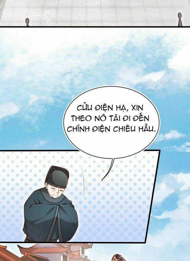 Công Chúa Tại Thượng: Quốc Sư Mời Xuống Kiệu Chapter 3 trang 14