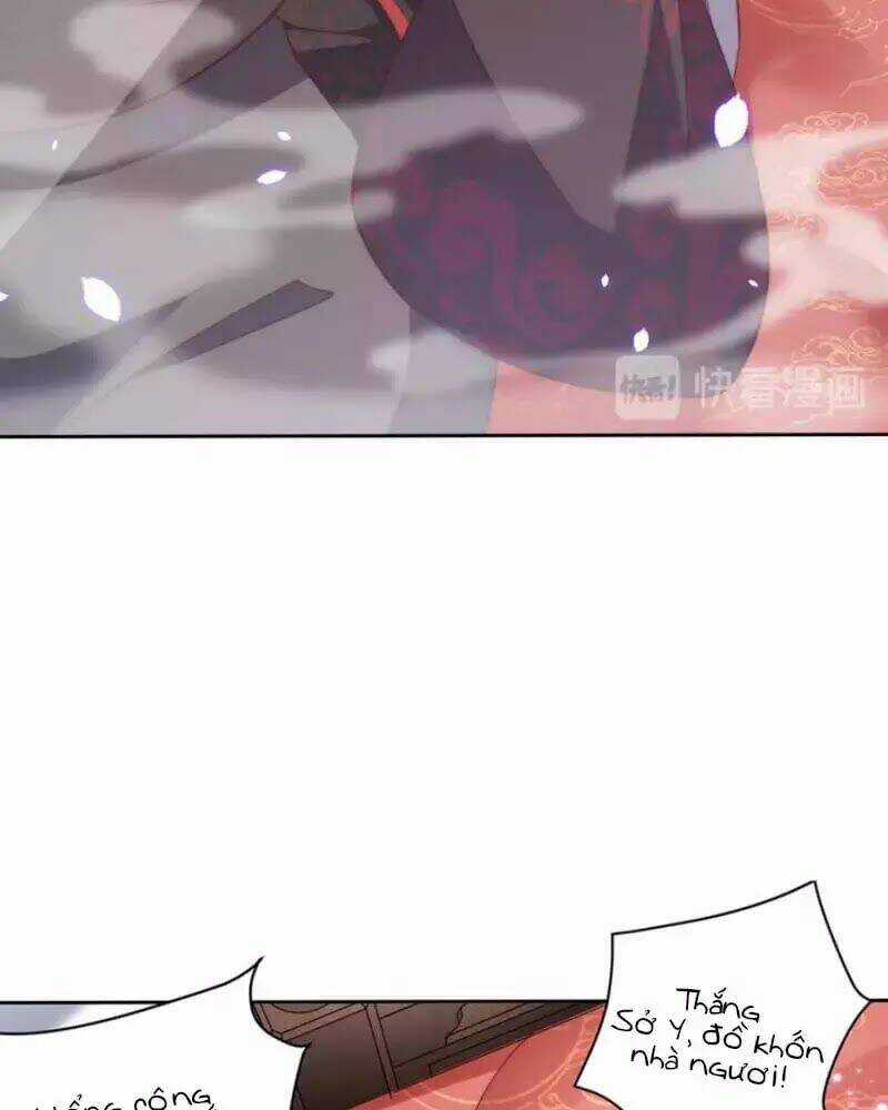 Công Chúa Tại Thượng: Quốc Sư Mời Xuống Kiệu Chapter 35 trang 16