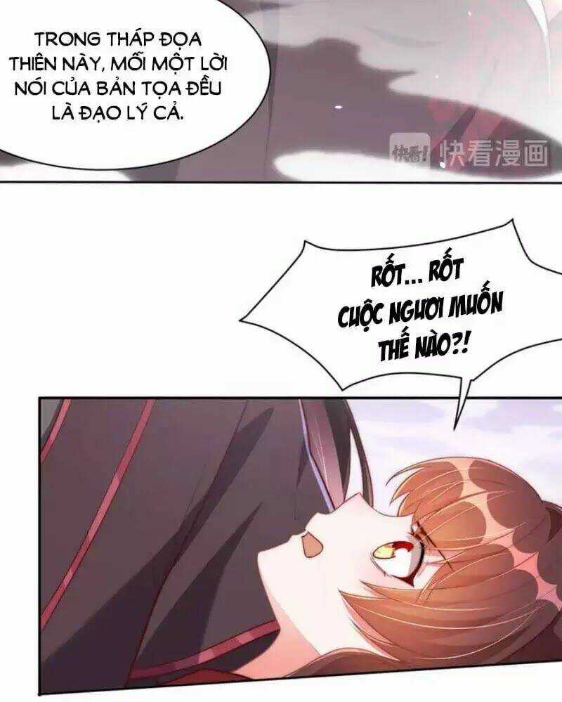 Công Chúa Tại Thượng: Quốc Sư Mời Xuống Kiệu Chapter 35 trang 24