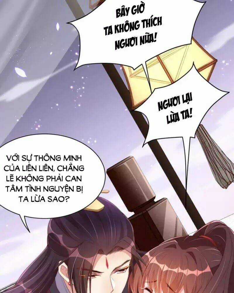 Công Chúa Tại Thượng: Quốc Sư Mời Xuống Kiệu Chapter 35 trang 31