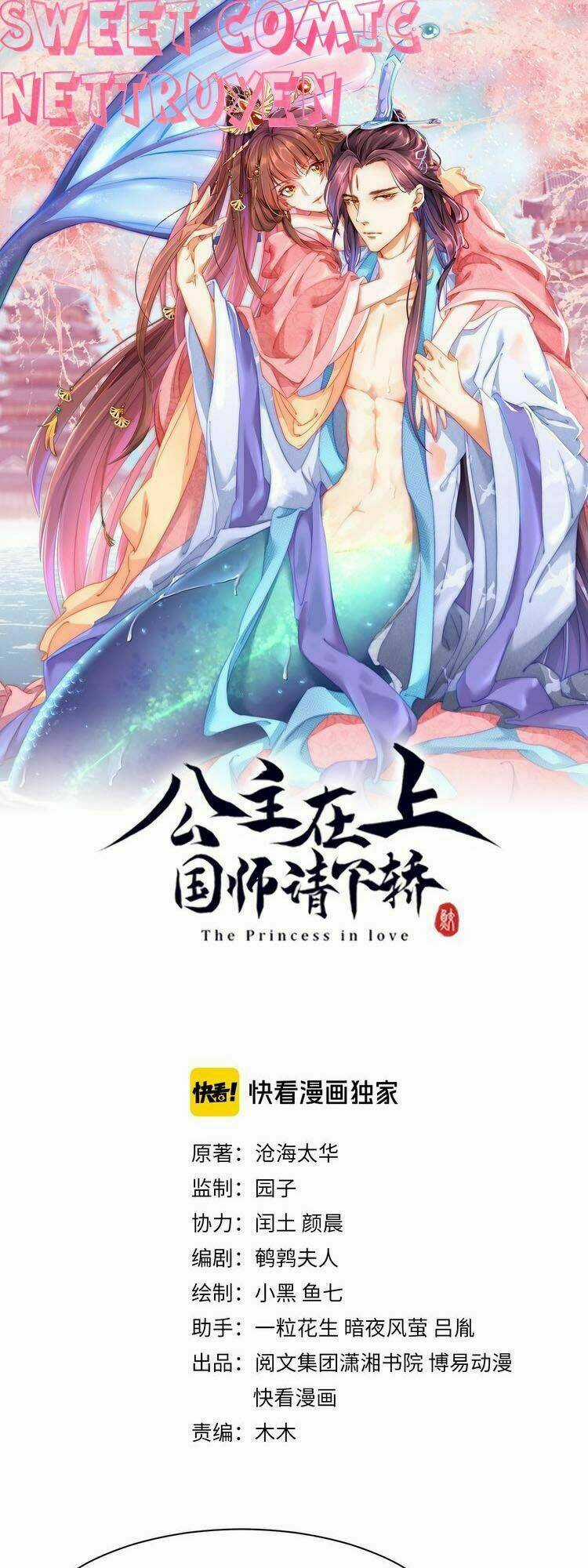 Công Chúa Tại Thượng: Quốc Sư Mời Xuống Kiệu Chapter 4 trang 1