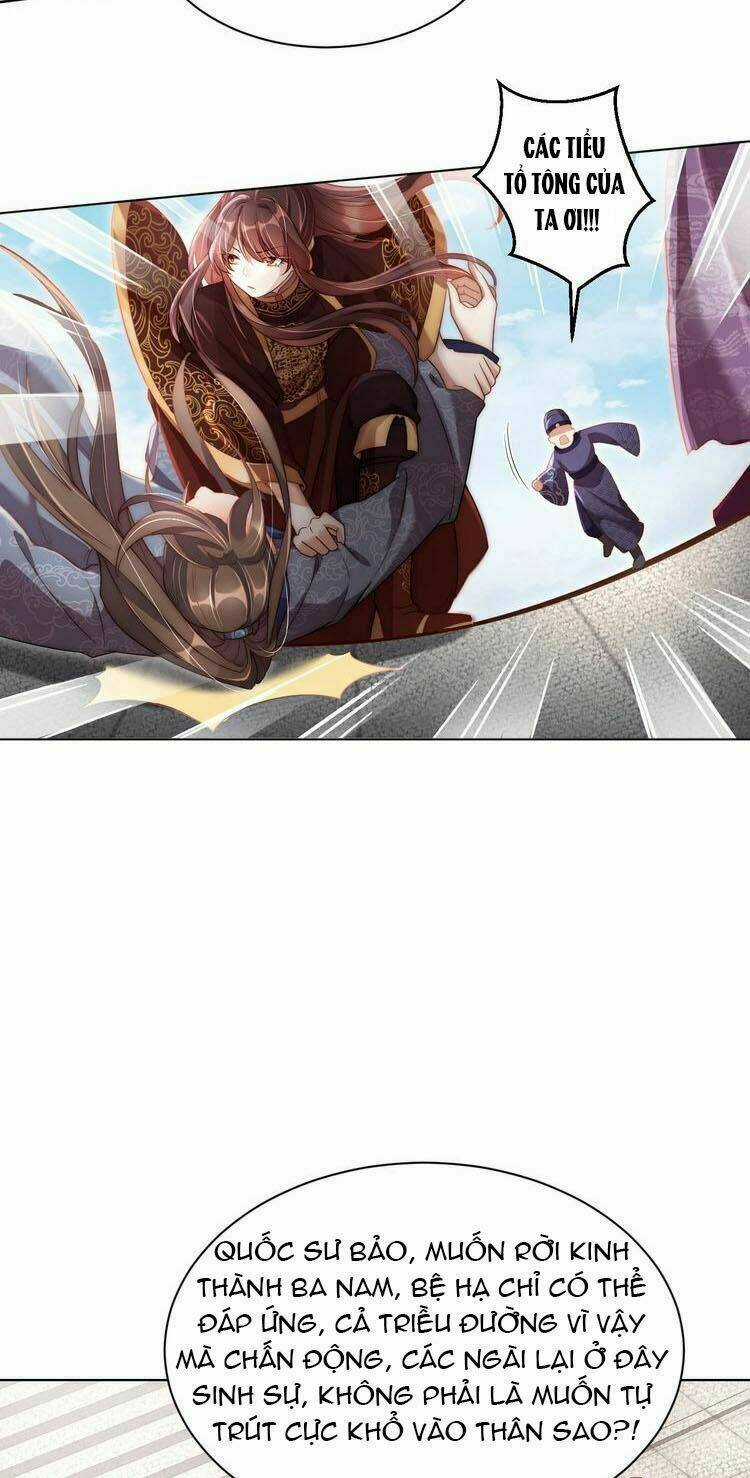 Công Chúa Tại Thượng: Quốc Sư Mời Xuống Kiệu Chapter 4 trang 18