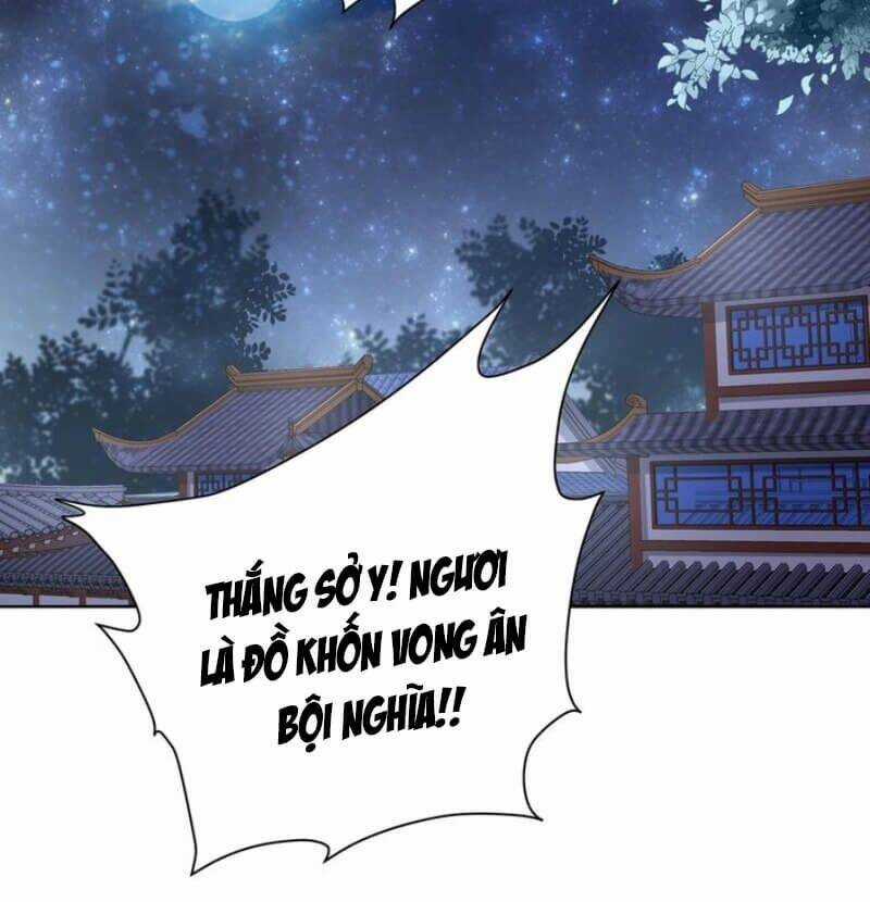 Công Chúa Tại Thượng: Quốc Sư Mời Xuống Kiệu Chapter 40 trang 20