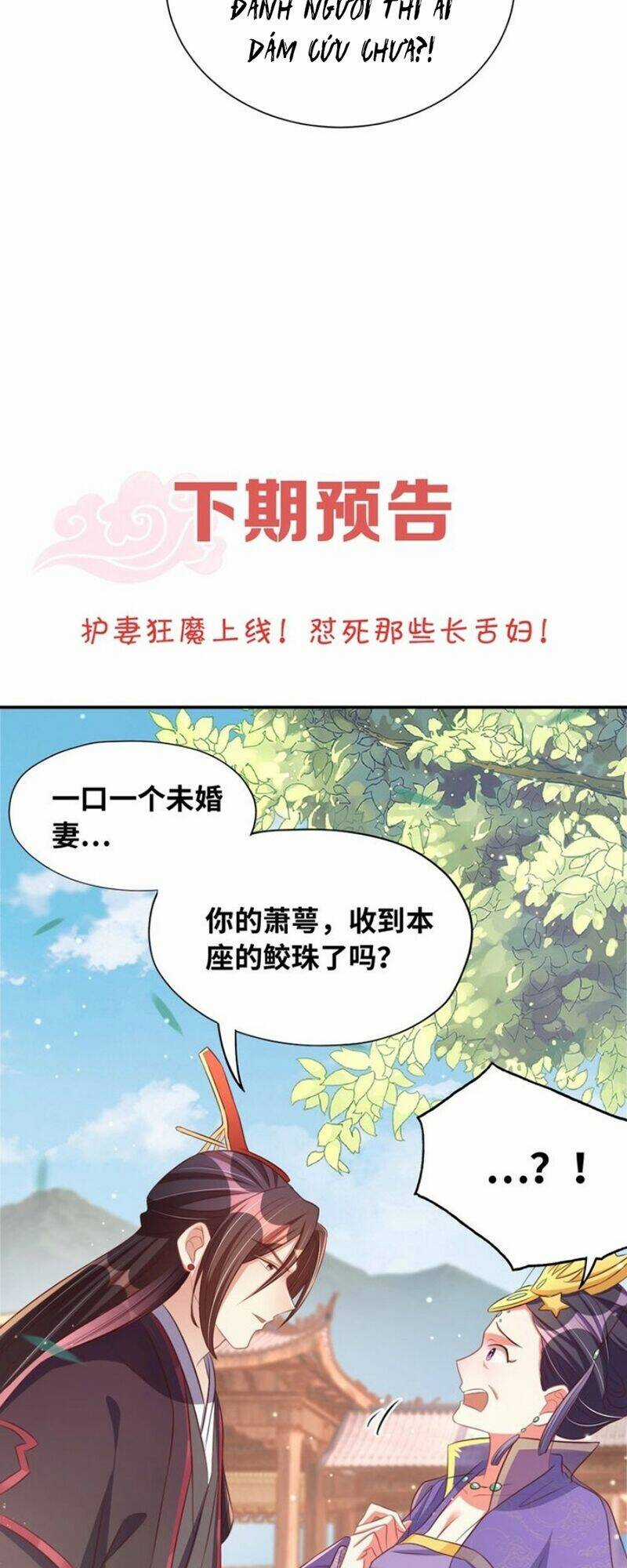 Công Chúa Tại Thượng: Quốc Sư Mời Xuống Kiệu Chapter 42 trang 29