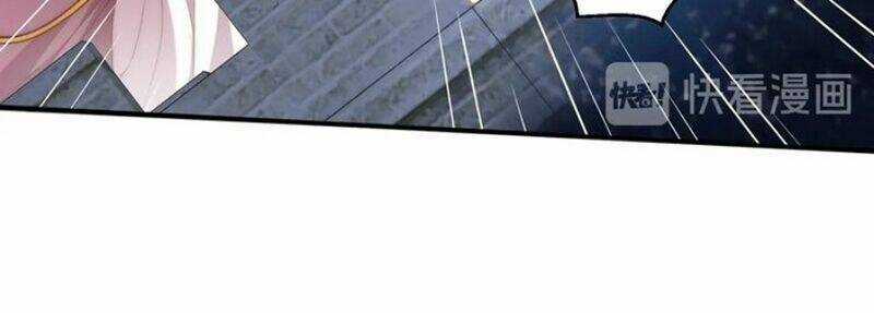 Công Chúa Tại Thượng: Quốc Sư Mời Xuống Kiệu Chapter 44 trang 17