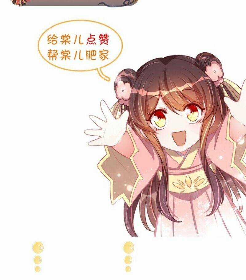 Công Chúa Tại Thượng: Quốc Sư Mời Xuống Kiệu Chapter 45 trang 32