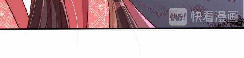 Công Chúa Tại Thượng: Quốc Sư Mời Xuống Kiệu Chapter 45 trang 4