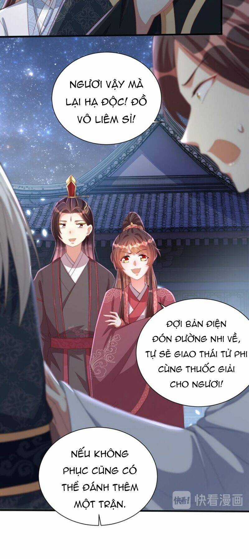 Công Chúa Tại Thượng: Quốc Sư Mời Xuống Kiệu Chapter 45 trang 8