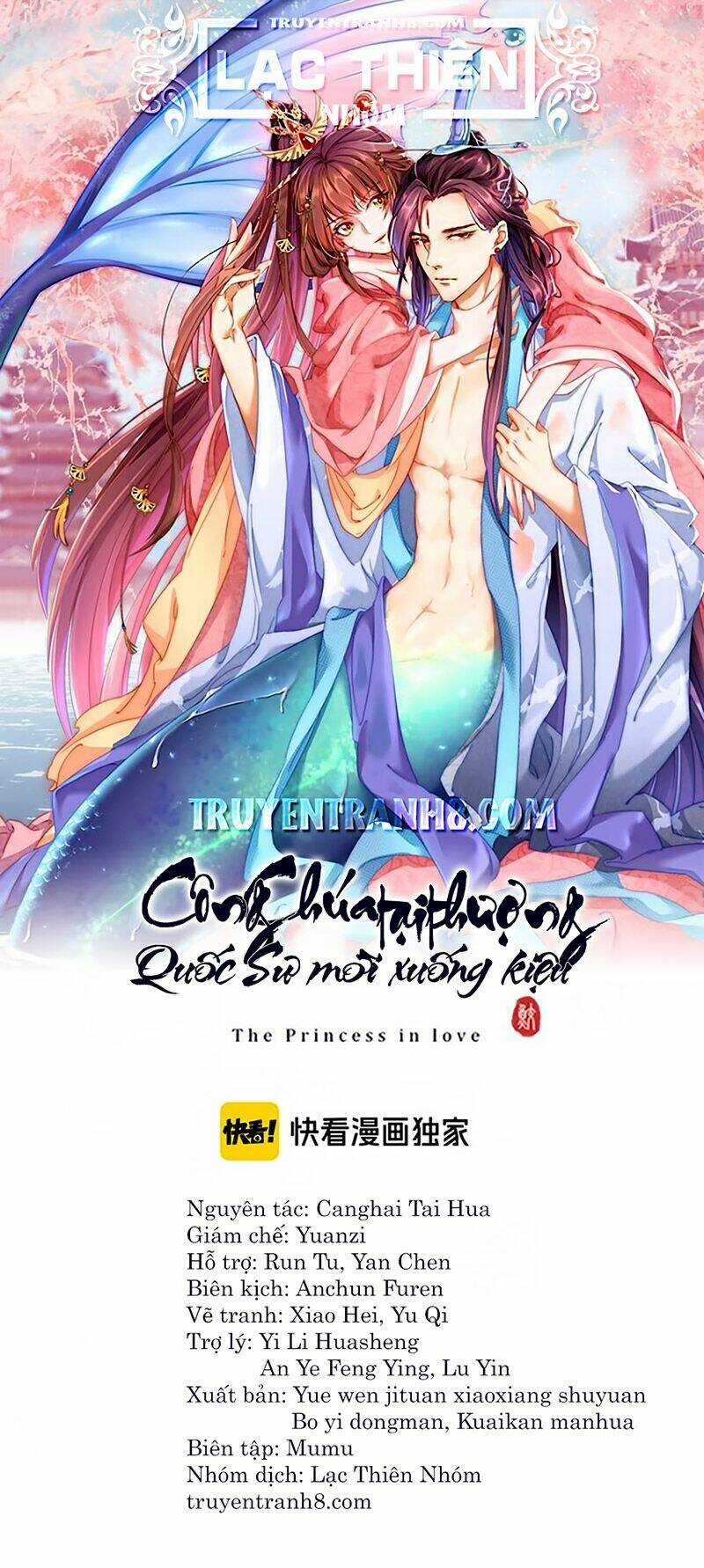 Công Chúa Tại Thượng: Quốc Sư Mời Xuống Kiệu Chapter 48 trang 33
