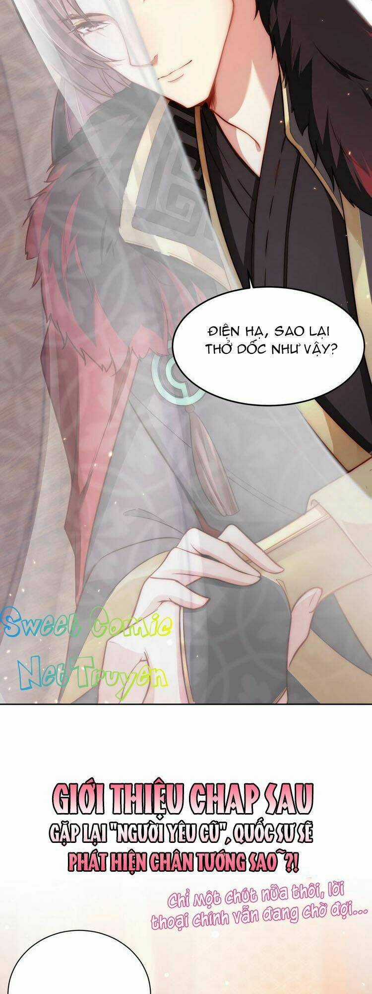 Công Chúa Tại Thượng: Quốc Sư Mời Xuống Kiệu Chapter 5 trang 31