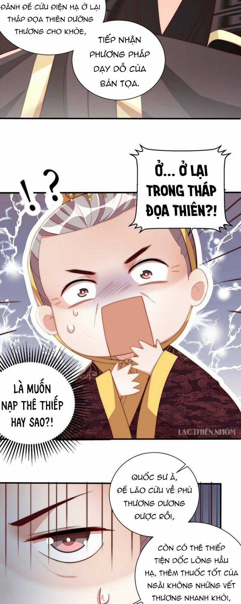 Công Chúa Tại Thượng: Quốc Sư Mời Xuống Kiệu Chapter 50 trang 20