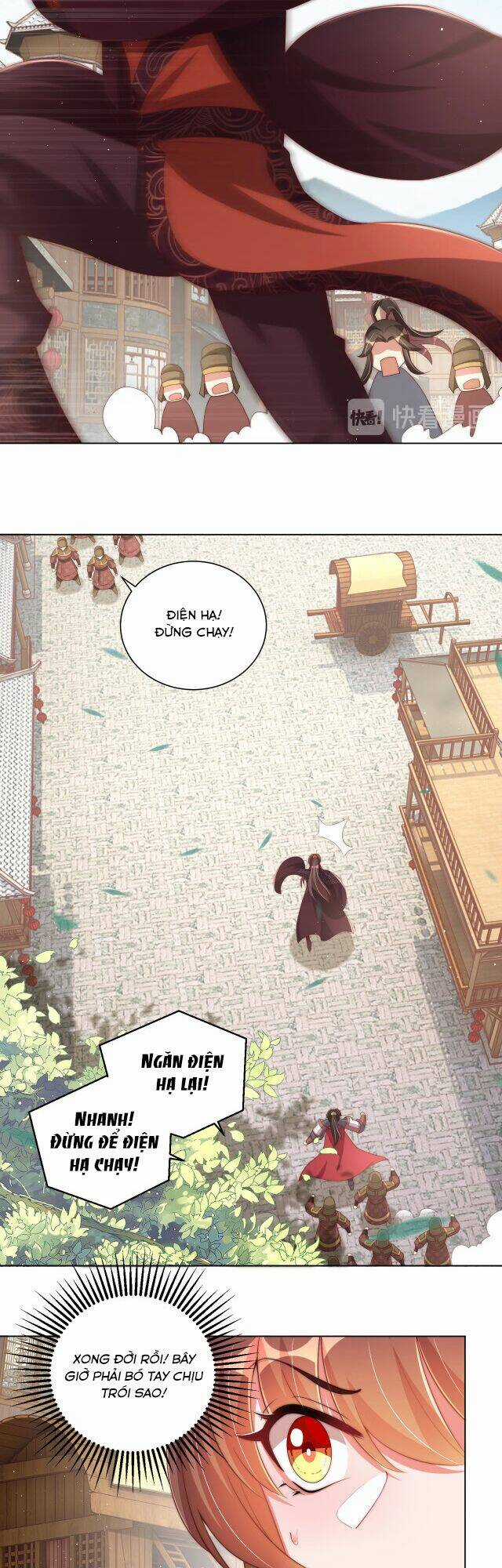 Công Chúa Tại Thượng: Quốc Sư Mời Xuống Kiệu Chapter 55 trang 15