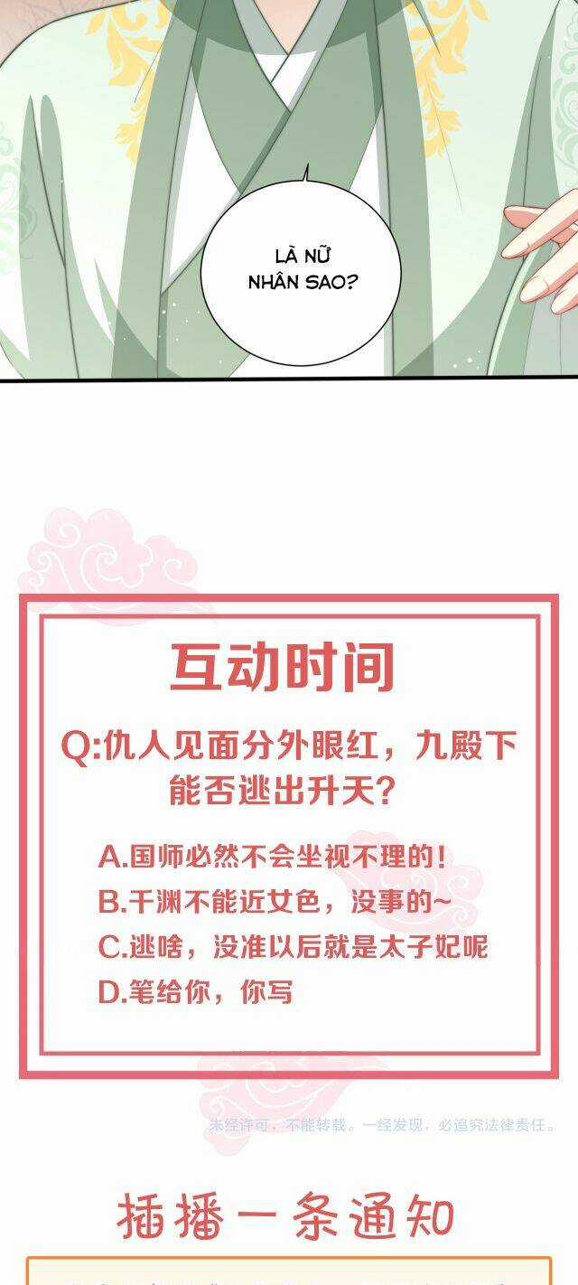 Công Chúa Tại Thượng: Quốc Sư Mời Xuống Kiệu Chapter 55 trang 25